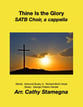 Thine Is the Glory (SATB Choir, a cappella) SATB choral sheet music cover